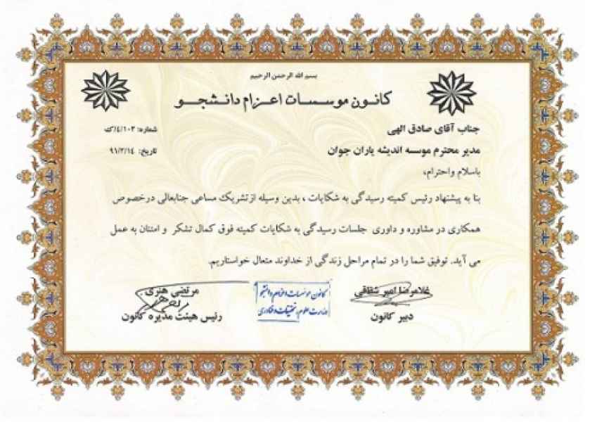 تحصیل در روسیه,رشته دندانپزشکی در روسیه