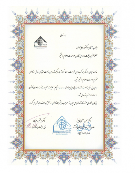 تحصیل در روسیه,رشته دندانپزشکی در روسیه