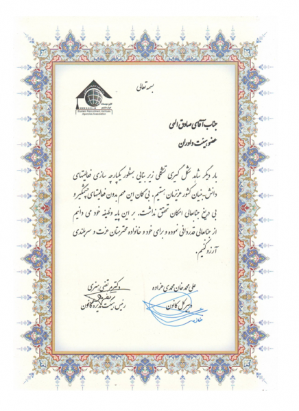 تحصیل در روسیه,رشته دندانپزشکی در روسیه