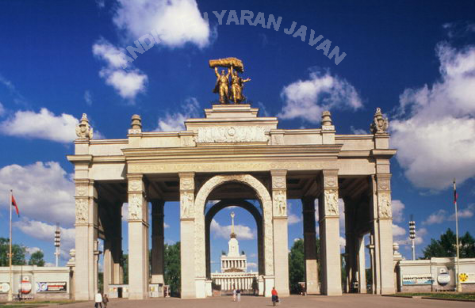 تحصیل در روسیه,رشته دندانپزشکی در روسیه