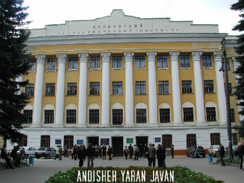 تحصیل در روسیه,رشته دندانپزشکی در روسیه