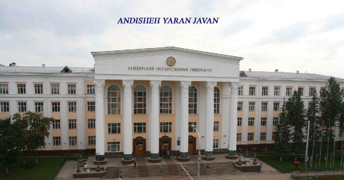 تحصیل در روسیه,رشته دندانپزشکی در روسیه