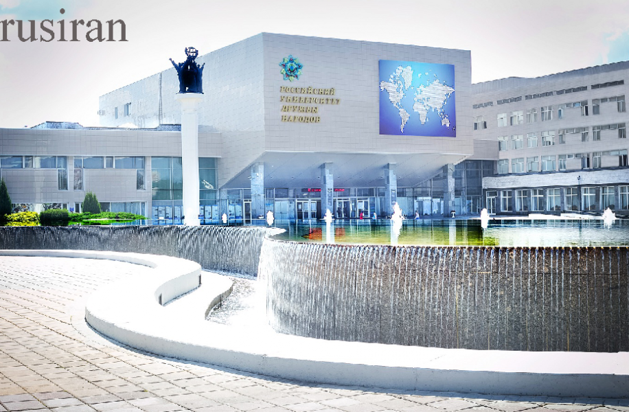 تحصیل در روسیه,رشته دندانپزشکی در روسیه