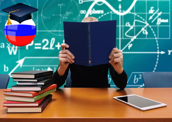 تحصیل در روسیه, تحصیل مهندسی در روسیه